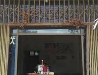 《R先生为什么疯狂地杀人?》的观后感10篇