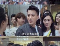 《周末》影评10篇