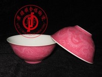 胭脂的读后感10篇