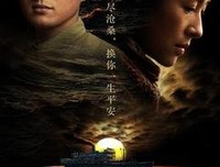 太平轮一九四九读后感精选10篇