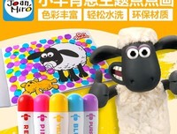 《没创意还敢玩涂鸦》读后感精选10篇