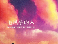父母 离去 前你要做的55件事读后感10篇