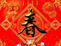 创意经典的句子