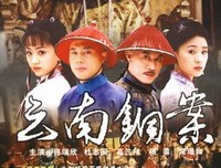 影视作品