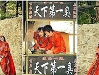 苏格走然们底句的优美句子