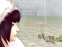 关于一个上事瓶座的伤春悲秋【原创】的句子