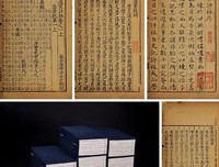 最全的《汉书》语录摘抄