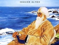 最经典的《浮夸》经典语录