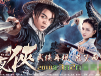 最新的《白夜》经典的句子