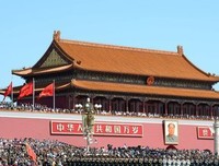 《美丽战争》的观后感10篇