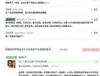 《卡夫卡》的影评10篇