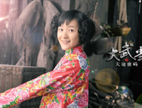 《死亡密码》经典影评集