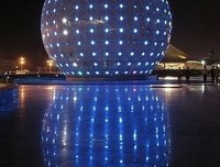 关于夜明珠的句子