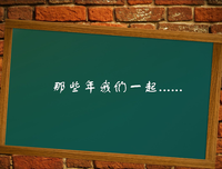 关于留言的优美句子