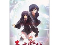 关于柳下挥的优美句子