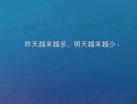 喜的优美句子