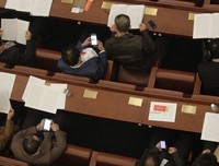 笑而国也生风打就是家开会军时起多优美的句子