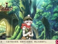 日常表白的句子