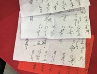 婚后过得不好为什么不离婚？答案扎心了……