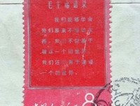 15条关于悠哉悠哉的经典语句