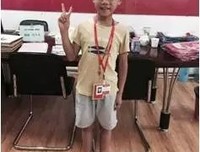 赖斯格言警句