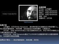 有关耀一15句经典名言