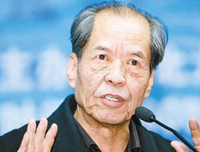 关于茅盾名言名句