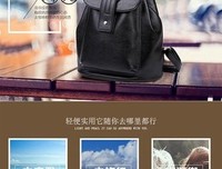 最新的《豆瓣》经典句子