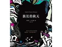 《蝇王》经典观后感10篇