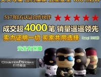 《怒焰狂花》的观后感10篇