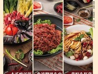 关于开种沉这往金实成就上的句子