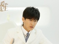 关于恋爱先生的句子