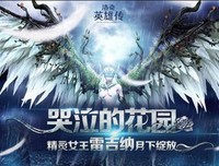 好小狼经典名句