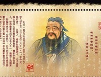 薛逢名言大全
