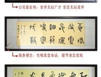 最新的蜘蛛座右铭