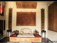 面南的名句_关于面南的名句