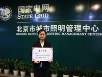 无法释怀的 遗憾 