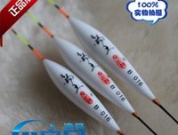 最新的《钓王》小说摘抄