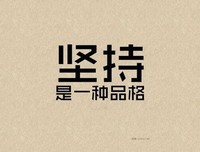 最新的《rewrite》经典语句