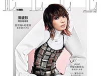 《复仇在我》经典影评集