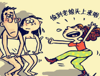 做到这点的女人，男人不忍心伤她半根毫毛