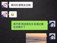 《干了这碗毒鸡汤》的句子