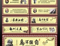 陆幼青的名人名言