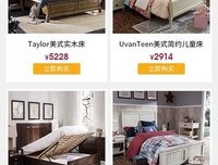 quot; 抖音最难哄女友火了：你弄丢过深爱的人吗 
