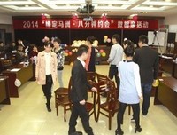 姑娘，别把全部的爱都放在微信里