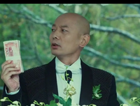 离了
