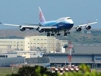 消逝时间