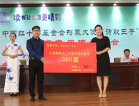 陈昂的名言
