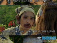 有关雪儿名言