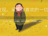 泰国走心短片：好的人生，就是每天进步一点点